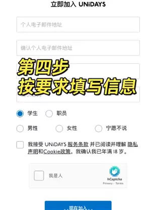 ƻ�������Żݹ���������� ƻ�������Ż���ô��֤