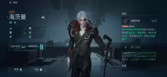 ��������������ѡӢ���Ƽ�