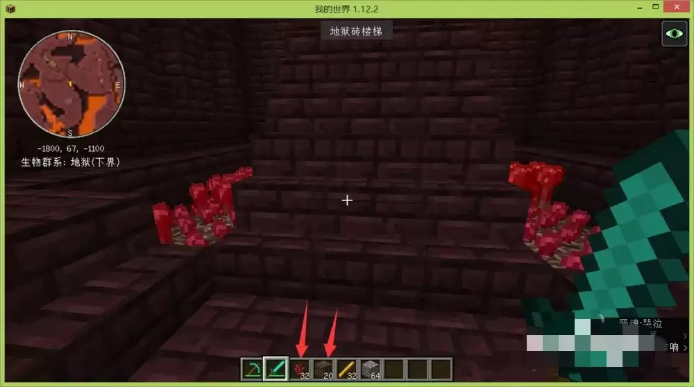 �ҵ�����8���ӵĿ���ҩˮ��ô��