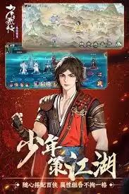 ��������2�±����ϵĳ�˼�ɾ�������-��������2�±����ϵĳ�˼�ɾ͹���