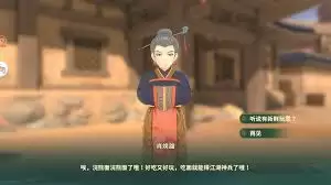 ��Ѫ����������Ѩ������������