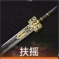 ���շ�����ĩ�ع���Ա������ô����