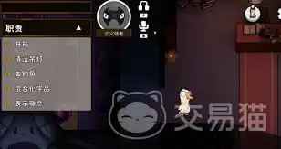 ��Ѽɱ��η���-��Ѽɱ���Է���