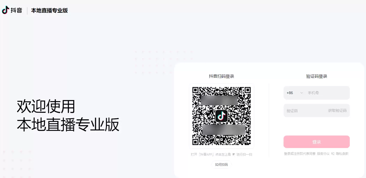 ������������רҵ���¼���