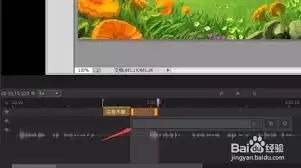 arctime��Ļ����ʹ�С��ô�޸�