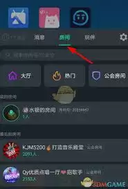 ������ֻ���app��ιر�