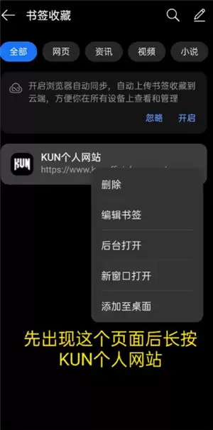 ������������վ��ô���ӵ����� ������������վ�����������õ�ƻ��ϵͳ