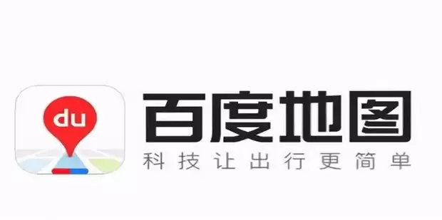 百度地图打车如何给好评 百度地图打车如何给好评