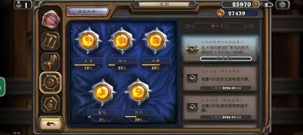 ��¯ʯ��˵�����¿�6ʤ������DK�Ҷ��������