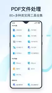 ����ȫ����app��ο����Զ��ʶ�