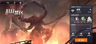 Դ��ռ���϶������ô��