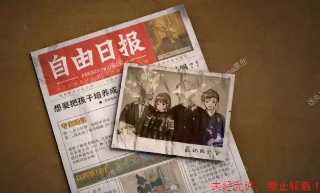 ��Lost��δ��֮����������ͼ�Ĺ���