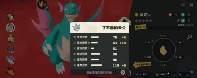 ��������������硷�������Ϲ���