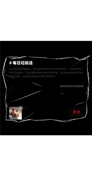 ����ǧ����վ���ӵ�¼ ����ǧ����վ��ô����