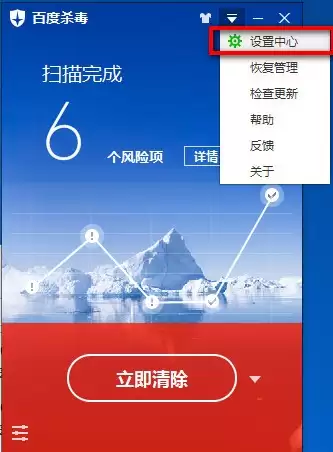 �ٶ�ɱ���Ա���״̬��ô����