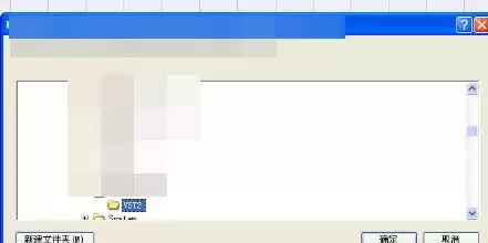 cubase5������β���