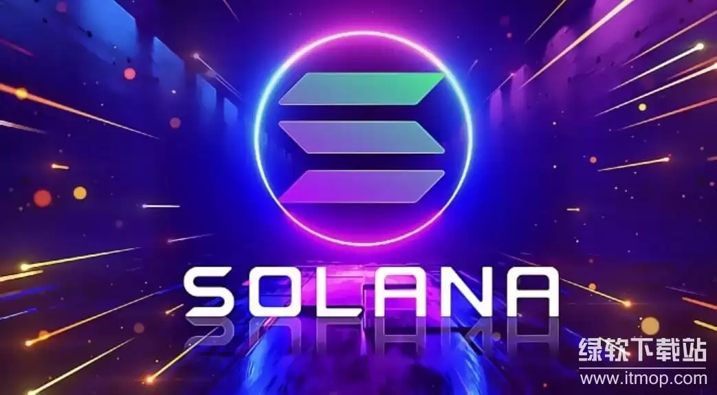Solana���ʵ�ָ�Ч��չ��SOL��Ϊ���ʺϳ���Ͷ�ʣ�