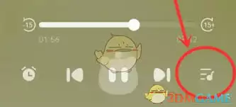 ϲ�����Ŷ�ͯ������õ���ѭ��