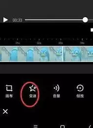 美图秀秀特效加载慢如何解决 美图秀秀特效加载慢如何解决