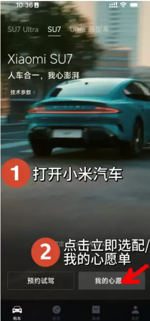 С��yu7��ôԤ�� С��yu7Ԥ���������