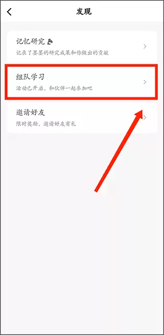 īī���������ѧϰ�̳�