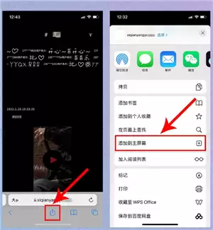 ����ǧ��С��վ��¼��� ����ǧ��С��վ��ô���ӵ�����