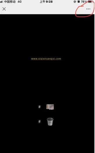 ����ǧ����վ��֤�����������ô�� ����ǧ��С��վ��֤�����̫��������