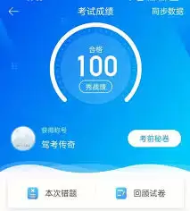 �ݿ�����ѧϰ�����Ƿ�ͬ��-�ݿ�����ѧϰ������ͬ����