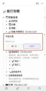 Ļ������ͳ�ƹ�����ô��