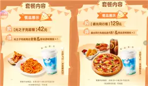 ��ʤ�ͺ͹���������ôԤԼ ��ʤ�͹�������cdk��ô��ȡ