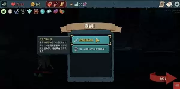 ��ɱ¾����2������ʮ�����ּ��ɷ��� �����������ͼ�滮���ɽ�ѧ