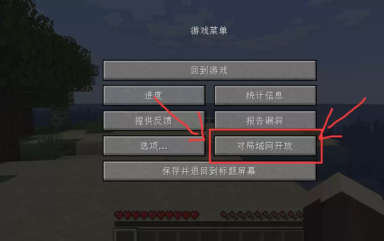 �ҵ����粻������ô����