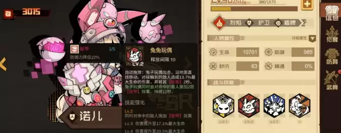 ��������Ԩ��������ݽ���