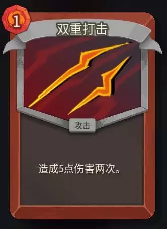 《杀戮尖塔2》战士卡牌介绍及运营思路 《杀戮尖塔2》战士卡牌介绍及运营思路