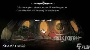 �ն���ʿ˿֮������ӵ��޺���ô��ͼ