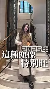 ������������θ���ͷ��