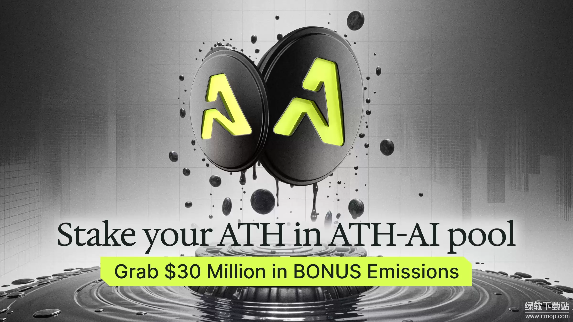 Aethir���ʵ�ֶ�̬��Դ���䣿������㷨�кδ��£�