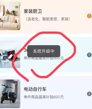 ����ϵͳ�����޷���ȡ��ô�� �������չ���ϵͳ������Ҫ���