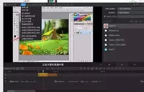 arctime��Ļ����ʹ�С��ô�޸�