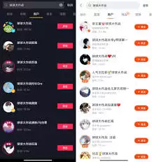 �������ս��ôȡ����ע