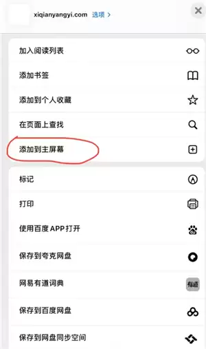 ����ǧ��С��վ��¼��� ����ǧ��С��վ��ô���ӵ�����