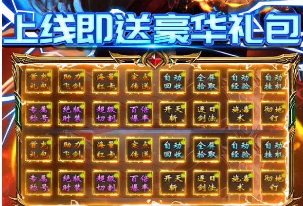 ������ը���졷������������