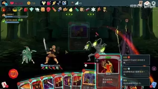 ��ɱ¾����2��սʿһ������������