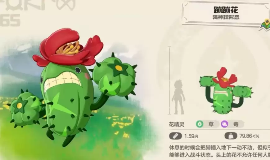 ��������������硷��ϵ���ݴ��乥��