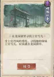 ����Ⱥ��¼��������������