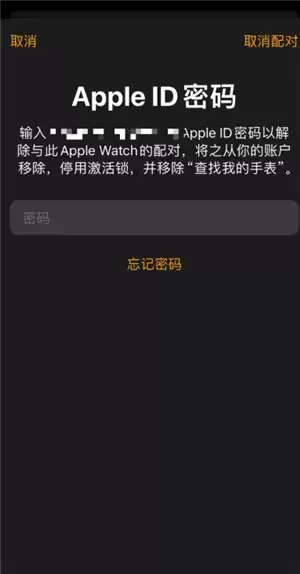 ƻ���ֱ���ʲô���ܺ����� ƻ���ֱ���ô����µ��ֻ�