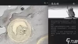 ����ʮ�����ƶ����ķ���λ�ȡ-����ʮ���������õ��ƶ����ķ�