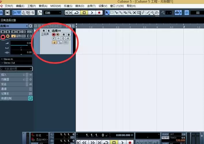 cubase5��ε�����Ƶ