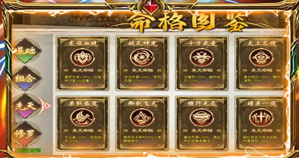 ������ը���졷������������