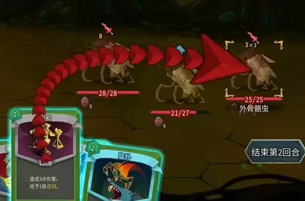 ��ɱ¾����2������ʮ�����ּ��ɷ��� �����������ͼ�滮���ɽ�ѧ